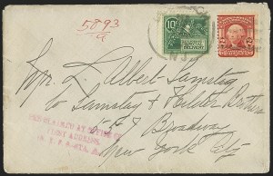 Sale 1155, Lot 3240, Special Delivery