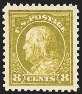Sale 1156, Lot 3716, 1917-19 Washington-Franklin Issues, cont. (Scott 498-524)