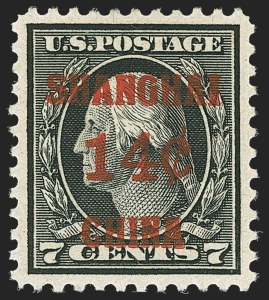Sale 1156, Lot 3832, Special Delivery thru Offices in China