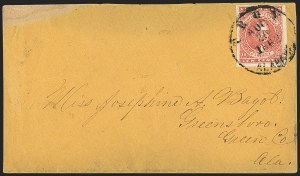 Sale 1159, Lot 308, The Civil War and Confederate States