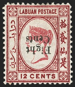 Sale 1159, Lot 347, Worldwide Stamps and Covers, Hong Kong thru Newfoundland