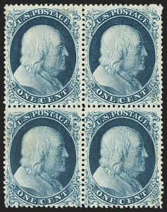 Sale 1159, Lot 62, 1857-60 Issue (Scott 18-39)