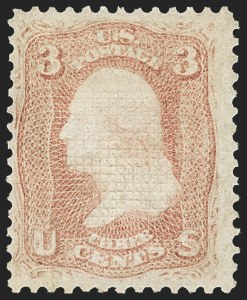 Sale 1162, Lot 166, 1867-68 Grilled Issue (Scott 79-101)
