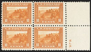 Sale 1162, Lot 493, 1913-15 Panama-Pacific Issue (Scott 397-404)