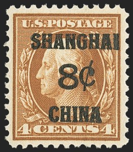 Sale 1162, Lot 687, Offices in China (K)