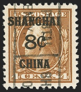 Sale Number 1162, Lot Number 688, Offices in China (K)