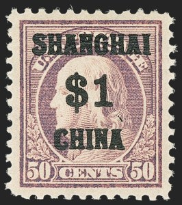 Sale 1162, Lot 689, Offices in China (K)
