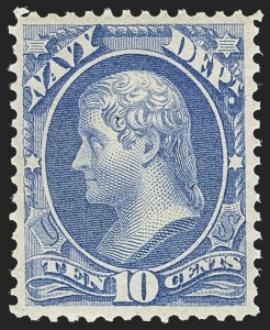 Sale Number 1162, Lot Number 695, Officials (O)