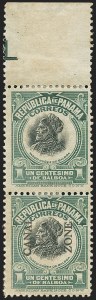 Sale 1162, Lot 846, U.S. Possessions - Canal Zone