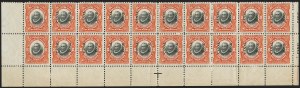Sale 1162, Lot 847, U.S. Possessions - Canal Zone
