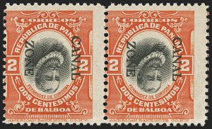 Sale 1162, Lot 848, U.S. Possessions - Canal Zone