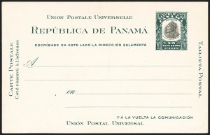 Sale 1162, Lot 868, U.S. Possessions - Canal Zone Postal Cards and Postal Stationery