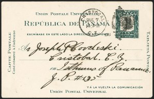 Sale 1162, Lot 874, U.S. Possessions - Canal Zone Postal Cards and Postal Stationery