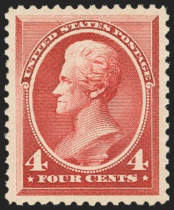 Sale Number 1163, Lot Number 154, 1887 American Bank Note Co. Issue (Scott 212-218) Sale Number 1163, Lot Number 154, 1887 American Bank Note Co. Issue (Scott 212-218)