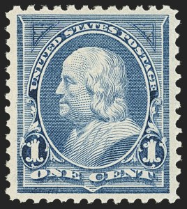 Sale Number 1163, Lot Number 183, 1894 Unwatermarked Bureau Issue (Scott 246-263)