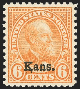 Sale Number 1163, Lot Number 455, 1925 and Later Issues (Scott 627-893) Sale Number 1163, Lot Number 455, 1925 and Later Issues (Scott 627-893)