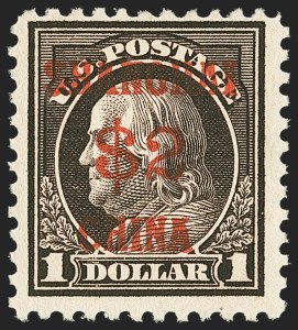 Sale 1166, Lot 1233, Postage Due, Offices in China