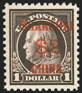Sale Number 1166, Lot Number 1236, Postage Due, Offices in China
