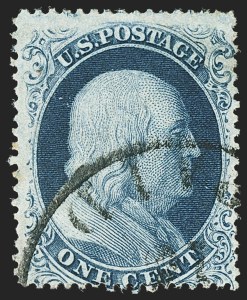 Sale 1166, Lot 623, 1857-60 Issue (Scott 18-39)