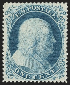 Sale Number 1166, Lot Number 624, 1857-60 Issue (Scott 18-39) Sale Number 1166, Lot Number 624, 1857-60 Issue (Scott 18-39)