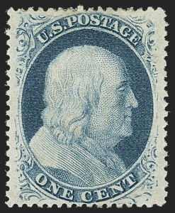 Sale 1166, Lot 632, 1857-60 Issue (Scott 18-39)
