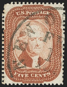 Sale 1166, Lot 638, 1857-60 Issue (Scott 18-39)