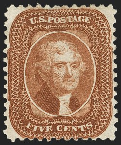 Sale 1166, Lot 658, 1875 Reprint of 1857-60 Issue (Scott 40-47)