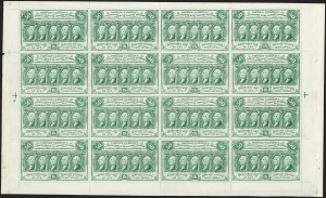 Sale 1166, Lot 691, Encased Postage and Postage Currency