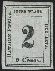 Sale 1172, Lot 1108, 1859-65 Numeral Issues, cont. (Scott 17-23)