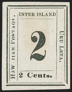 Sale 1172, Lot 1116, 1859-65 Numeral Issues, cont. (Scott 17-23)