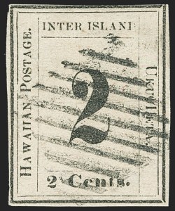 Sale 1172, Lot 1117, 1859-65 Numeral Issues, cont. (Scott 17-23)