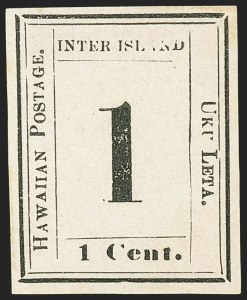 Sale 1172, Lot 1130, 1859-65 Numeral Issues, cont. (Scott 17-23)