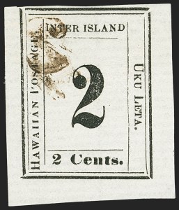 Sale 1172, Lot 1134, 1859-65 Numeral Issues, cont. (Scott 24-26)