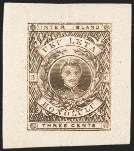 Sale 1172, Lot 1147, 1860-69 Kamehameha IV Issues (Scott 27-23)