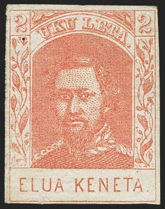 Sale 1172, Lot 1152, 1860-69 Kamehameha IV Issues (Scott 27-23)