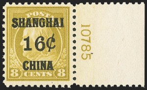Sale 1172, Lot 920, Special Delivery thru Parcel Post