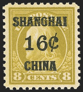 Sale Number 1172, Lot Number 921, Special Delivery thru Parcel Post Sale Number 1172, Lot Number 921, Special Delivery thru Parcel Post