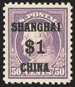 Sale Number 1172, Lot Number 922, Special Delivery thru Parcel Post Sale Number 1172, Lot Number 922, Special Delivery thru Parcel Post
