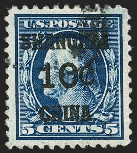 Sale Number 1174, Lot Number 287, Special Delivery, Registration, Postage Due, Offices in China