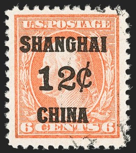 Sale 1174, Lot 288, Special Delivery, Registration, Postage Due, Offices in China