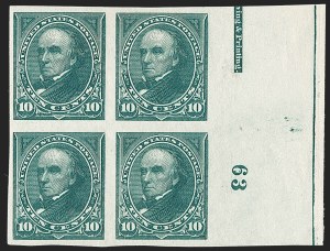 Sale 1175, Lot 552, 1894 Unwatermarked Bureau Issue (Scott 246-263)