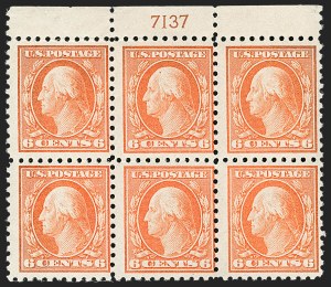 Sale 1175, Lot 702, 1916-17 Issues (Scott 462-480), 6c Red Orange (468) Sale 1175, Lot 702, 1916-17 Issues (Scott 462-480)