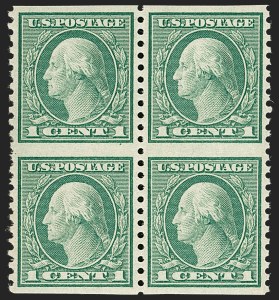 Sale Number 1175, Lot Number 738, 1919-20 Issues (Scott 537-550) Sale Number 1175, Lot Number 738, 1919-20 Issues (Scott 537-550)