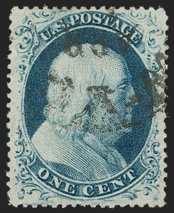 Sale Number 1179, Lot Number 2124, 1857-60 Issue (Scott 18-39)