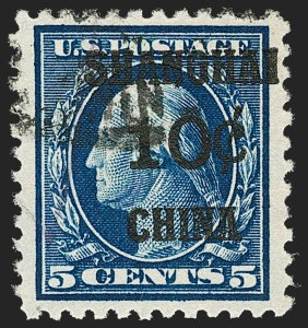 Sale 1179, Lot 2524, Back-of-Book: Special Delivery thru Parcel Post