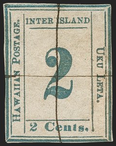 Sale 1179, Lot 2798, U.S. Possessions: Hawaii, Numerals Issues