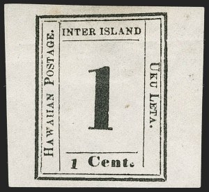 Sale 1179, Lot 2810, U.S. Possessions: Hawaii, Numerals Issues