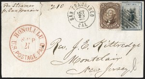 Sale 1179, Lot 2813, U.S. Possessions: Hawaii, Numerals Issues