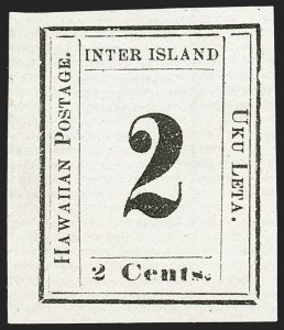 Sale 1179, Lot 2820, U.S. Possessions: Hawaii, Numerals Issues