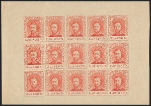 Sale 1179, Lot 2824, U.S. Possessions: Hawaii, Royal Portraits thru Back-of-Book